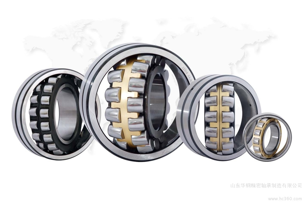 Spherical Roller Bearings