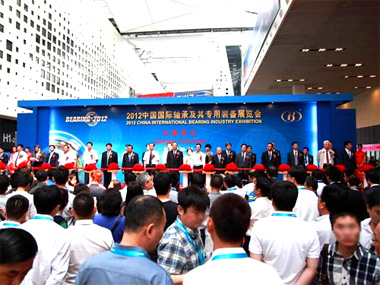Expo internacional 2012