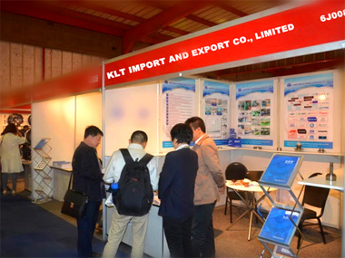 Expo internacional 2012