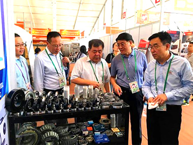 Expo internacional 2013