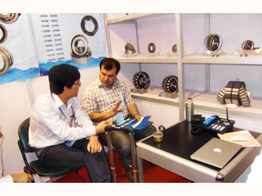 Expo internacional 2014