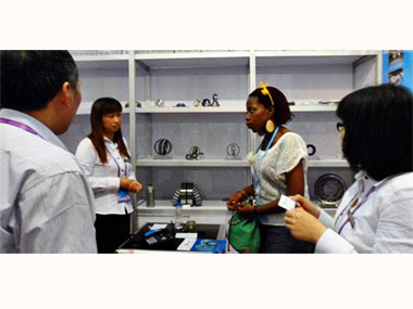 Expo internacional 2014