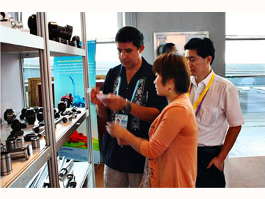 Expo internacional 2015